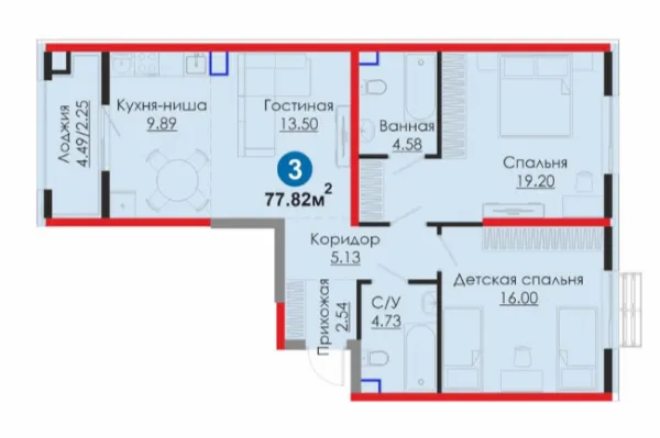 3-комн