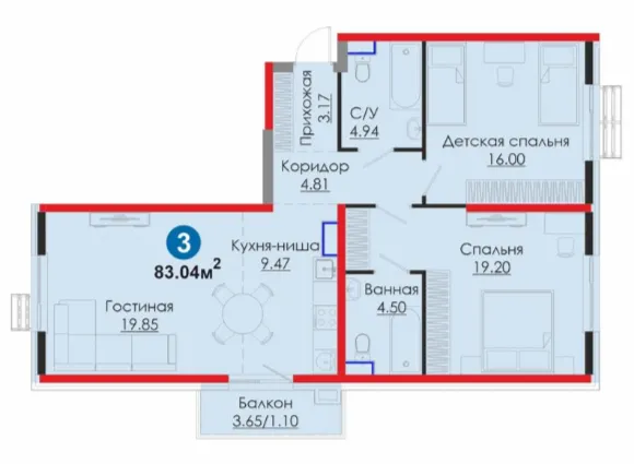 3-комн