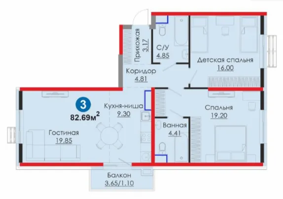 3 xonali, 82.69 m²