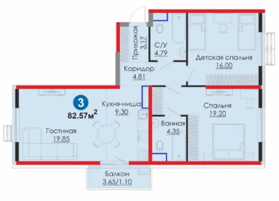 3 xonali, 82.57 m²