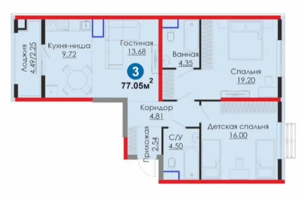 3-комн