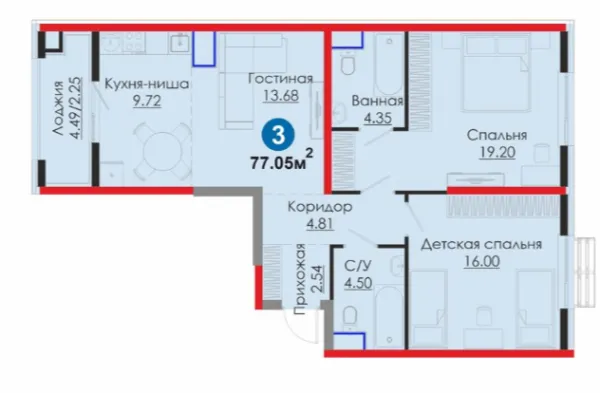 3-комн