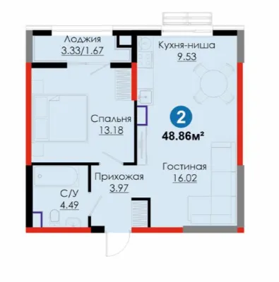2 xonali, 48.86 m²