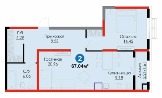 2-комн