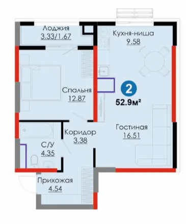 2-комн