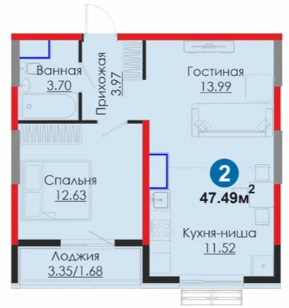 2-комн
