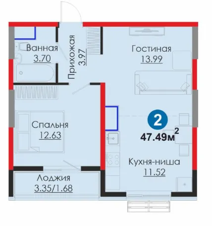 2-xonali 47.49 m2