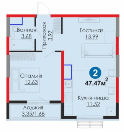 2-xonali 47.47 m2