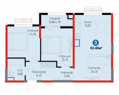 3-комн