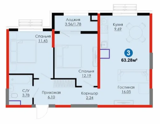 3-комн