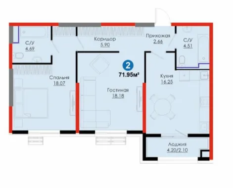 2 xonali 71.95 m²
