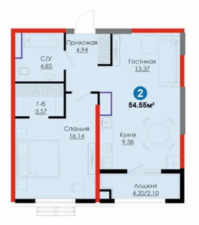 2 xonali 54.55 m²