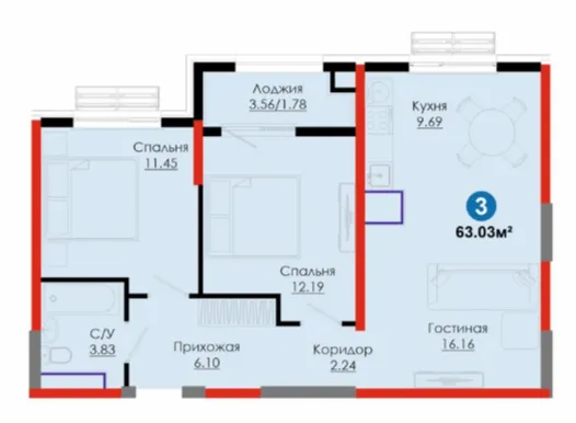 3-комн