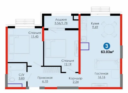 3-комн