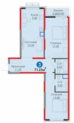 3-xonali 71.23 m2