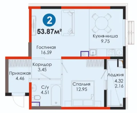 2-комн
