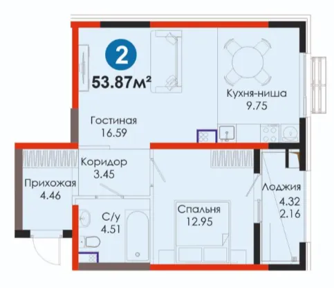 2 xonali 53.87 m²