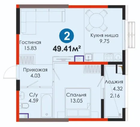 2 xonali 49.41 m²