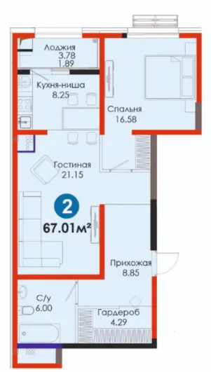 2 xonali 67.01 m²