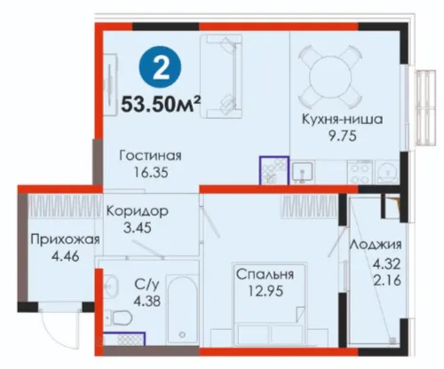 2-комн