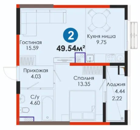 2 xonali 49.54 m²