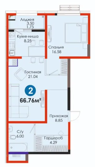 2 xonali 66.76 m²