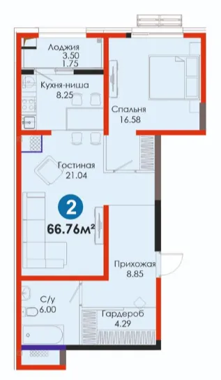 2-комн
