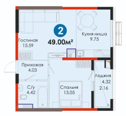 2-комн