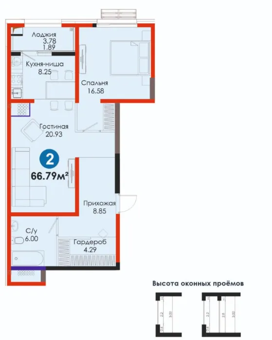 2 xonali 66.79 m²