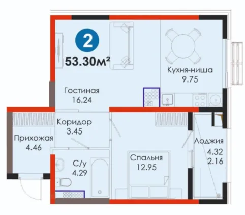 2 xonali 53.3 m²