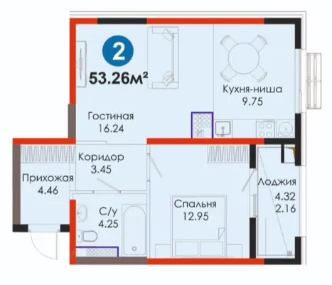 2 xonali 53.26 m²