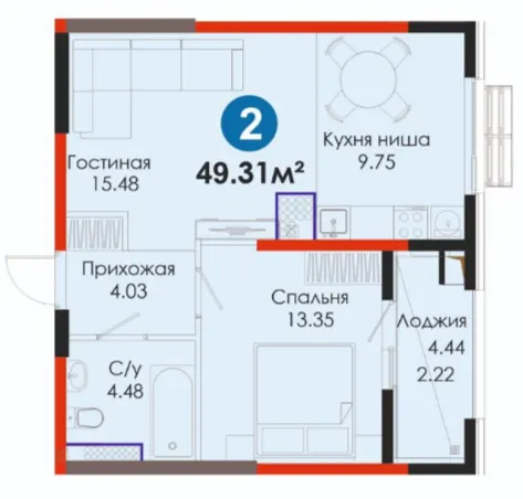 2 xonali 49.31 m²
