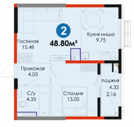 2-комн