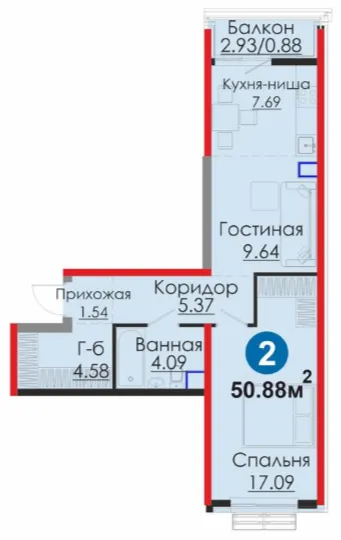 2-комн
