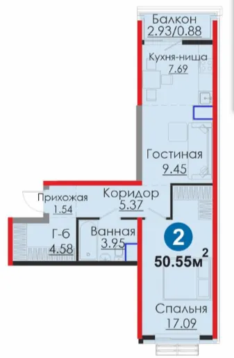 2-комн