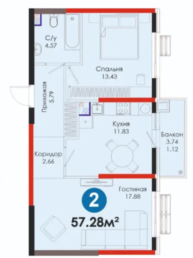 2-комн