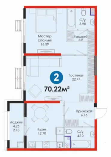 2 xonali 70.22 m²