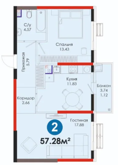 2 xonali 57.28 m²