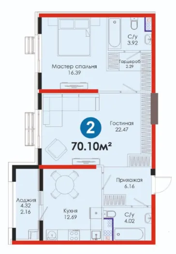 2 xonali 70.1 m²