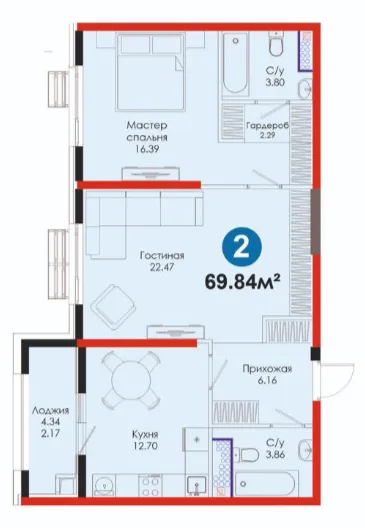 2-комн