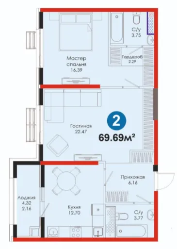 2 xonali 69.69 m²