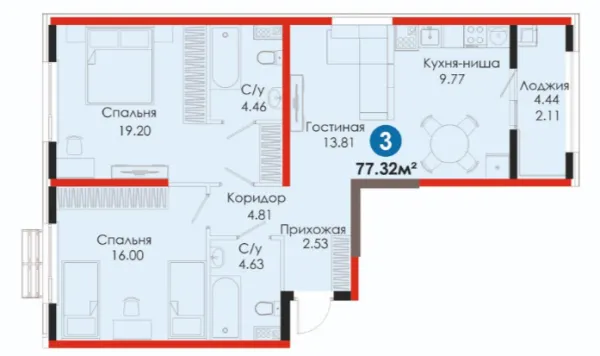 3-комн