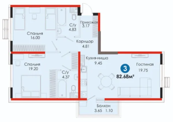 3-комн