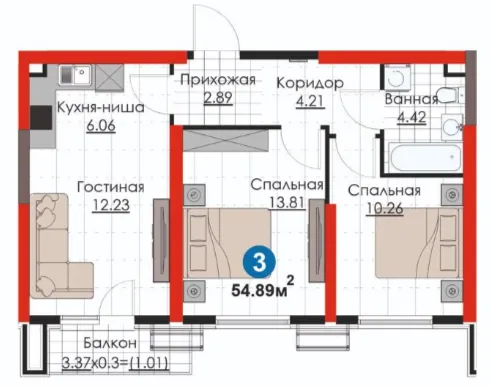 3-комн