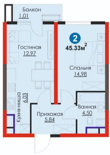 2-комн
