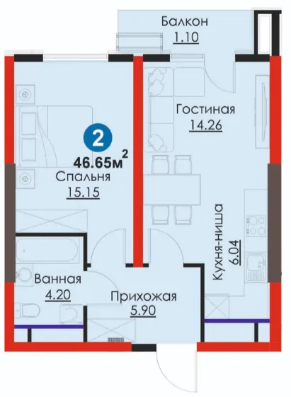 2-комн