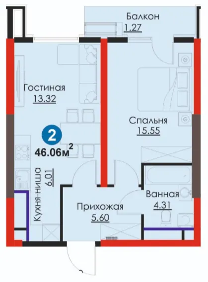 2-комн