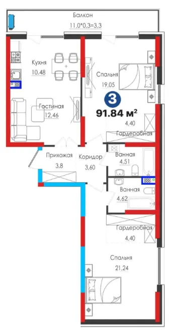 3-комн