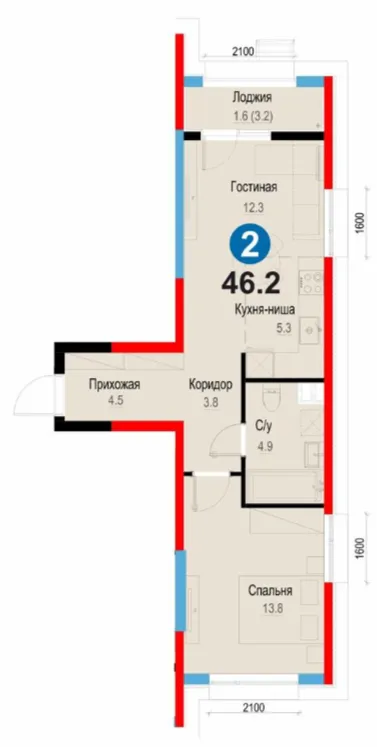 2-xonali 46.2 m²