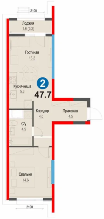 2-xonali 47.7 m²